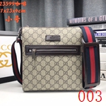 グッチメンズバッグコピー激安